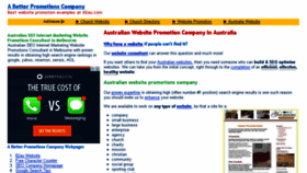 What 82au.com website looked like in 2015 (8 years ago)