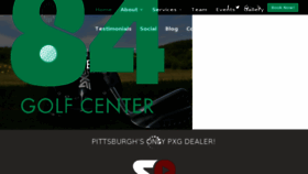 What 84golfcenter.com website looked like in 2017 (6 years ago)