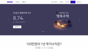 What 8percent.kr website looked like in 2020 (4 years ago)
