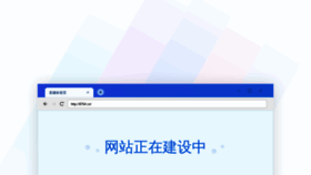 What 8754.cn website looked like in 2020 (4 years ago)