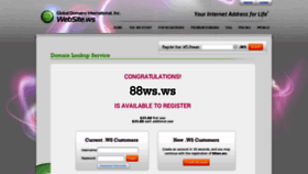 What 88ws.ws website looked like in 2020 (3 years ago)