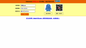 What 8585kj.com website looked like in 2020 (3 years ago)