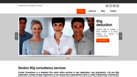 What 80g.co.in website looked like in 2023 (2 years ago)