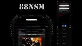 What 88nsm.com website looks like in 2024 