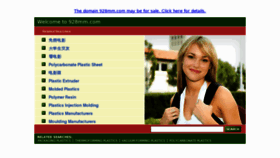 What 928mm.com website looked like in 2012 (11 years ago)