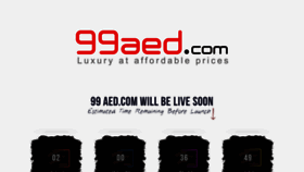 What 99aed.ae website looked like in 2013 (11 years ago)