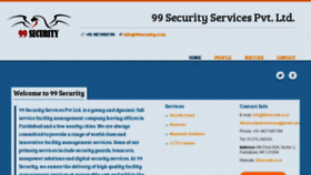 What 99security.co.in website looked like in 2014 (9 years ago)