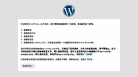 What 99hunlian.cn website looked like in 2014 (9 years ago)