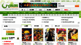 What 9lala.com website looked like in 2015 (10 years ago)