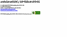 What 99ka.cn website looked like in 2015 (8 years ago)