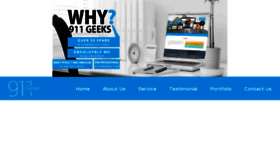 What 911geeks.com website looked like in 2016 (8 years ago)