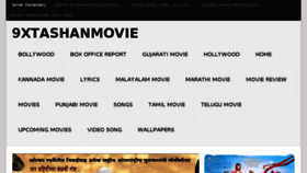 What 9xtashanmovie.com website looked like in 2016 (8 years ago)