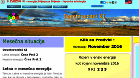 What 9zvezd.com website looked like in 2016 (7 years ago)