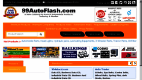 What 99autoflash.com website looked like in 2017 (6 years ago)