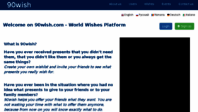 What 90wish.com website looked like in 2018 (6 years ago)