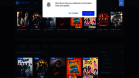 What 94movies.com website looked like in 2018 (5 years ago)