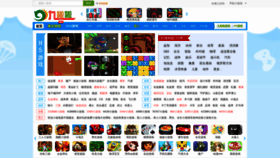 What 9lala.com website looked like in 2019 (6 years ago)