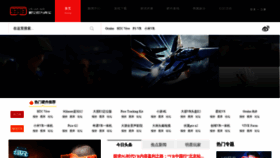 What 93913.com website looked like in 2019 (5 years ago)