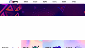 What 91muzhi.com website looked like in 2019 (4 years ago)