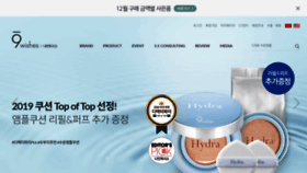 What 9wishes.co.kr website looked like in 2019 (5 years ago)