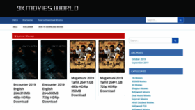 What 9kmovies.world website looked like in 2020 (4 years ago)