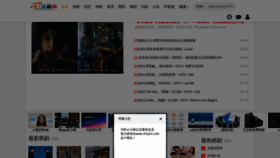 What 97hanju.com website looked like in 2020 (4 years ago)