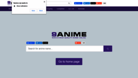 What 9anime.vip website looked like in 2020 (3 years ago)