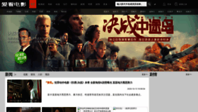 What 97sky.cn website looked like in 2020 (3 years ago)