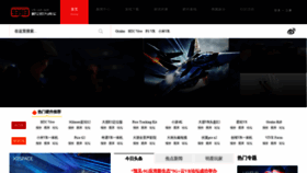 What 93913.com website looked like in 2021 (4 years ago)