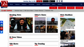 What 92newshd.tv website looked like in 2021 (2 years ago)