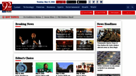 What 92newshd.tv website looked like in 2022 (1 year ago)