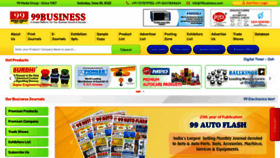 What 99business.com website looked like in 2022 (1 year ago)