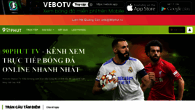 What 90p.tv website looked like in 2022 (3 years ago)