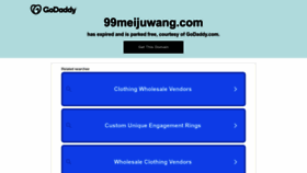 What 99meijuwang.com website looked like in 2022 (1 year ago)