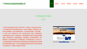 What 91zanjifen.com website looked like in 2023 (This year)