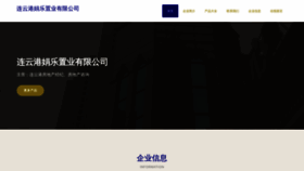 What 92zxl.cn website looks like in 2024 