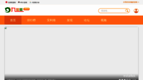 What 9lala.com website looked like in 2024 (1 year ago)