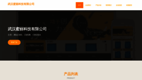 What 9mli5j.cn website looks like in 2024 