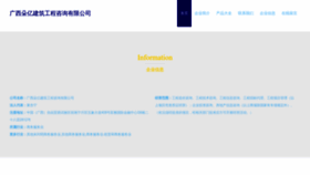 What 9zdy1.cn website looks like in 2024 
