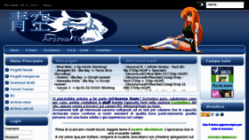 What Aozorateam.net website looked like in 2011 (14 years ago)