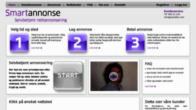 What Advertik.com website looked like in 2011 (12 years ago)