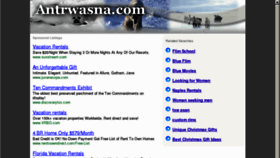 What Antrwasna.com website looked like in 2011 (12 years ago)