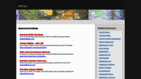 What Aktau.com website looked like in 2012 (12 years ago)