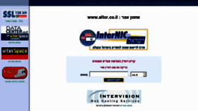 What Altor.co.il website looked like in 2012 (12 years ago)