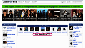 What Asianrice.tv website looked like in 2012 (12 years ago)