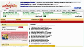What Apnalahore.com website looked like in 2011 (13 years ago)
