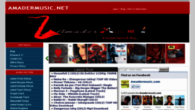 What Amadermusic.net website looked like in 2012 (12 years ago)