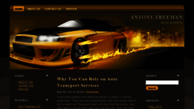 What Antonyfreeman.us website looked like in 2012 (11 years ago)