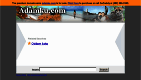 What Adamku.com website looked like in 2012 (11 years ago)