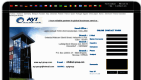 What Ayttourism.com website looked like in 2012 (11 years ago)